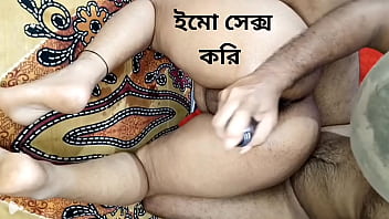 ইমো ভিডিও সেক্স 059 432 6933