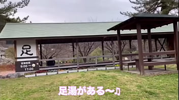 女ひとり旅群馬県みなかみ天然温泉